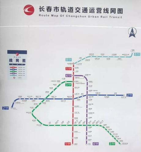 长春地铁2号线线路图