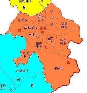 黄南州同仁市行政区划介绍 同仁县属于哪个州