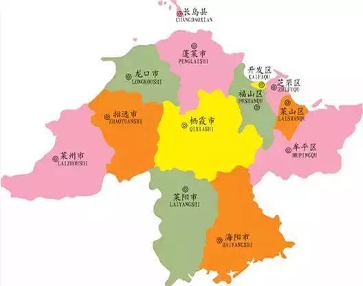 台东县面积多大 烟台各区县面积排名