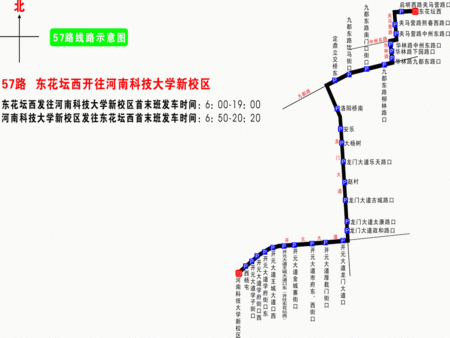 大兴安岭地57路公交车路线图