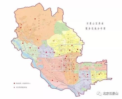 北京市石景山区行政区划代码 石景山区街道划分