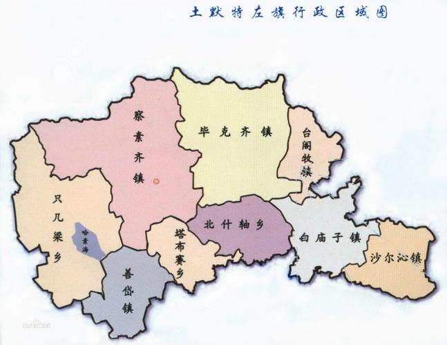 呼和浩特市土默特左旗行政区划介绍 内蒙古土左旗地图高清版大图
