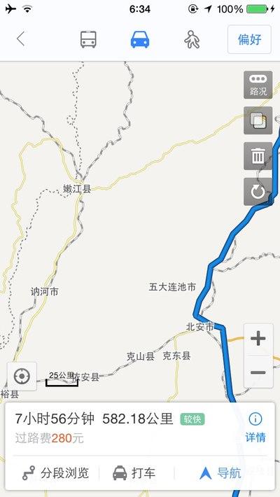 黑河到大庆多少公里
