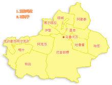 新疆维吾尔自治区乌鲁木齐市天山区行政区划代码|人口|面积|邮编