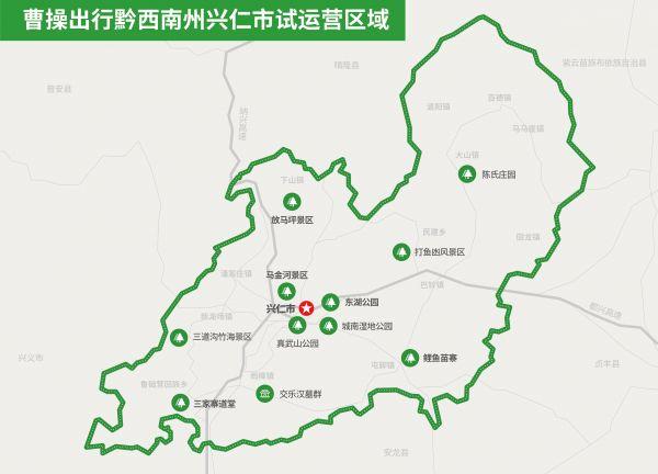 黔西南州兴仁市行政区划介绍 兴仁县人民政府官网