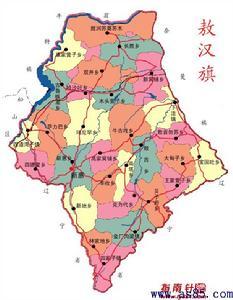 赤峰市敖汉旗行政区划介绍 敖汉旗地图全图
