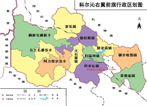 内蒙古自治区兴安盟科尔沁右翼前旗行政区划代码|人口|面积|邮编