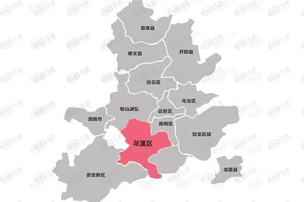 贵阳市花溪区行政区划介绍 贵阳市哪个区最繁华