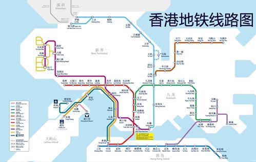 香港地铁线路图 香港地铁2023高清大图