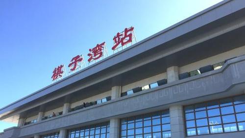 昌江有几个火车站 昌江高铁站叫什么名字