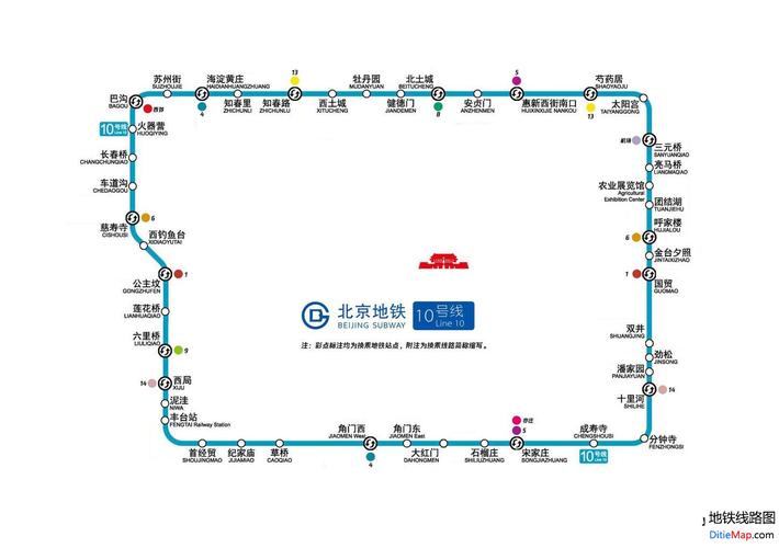 北京地铁10号线(外环)地铁站点线路图 首末班车经过各站点时间表