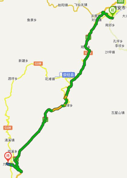 天津到汉源多少公里 雅安到汉源要几个小时