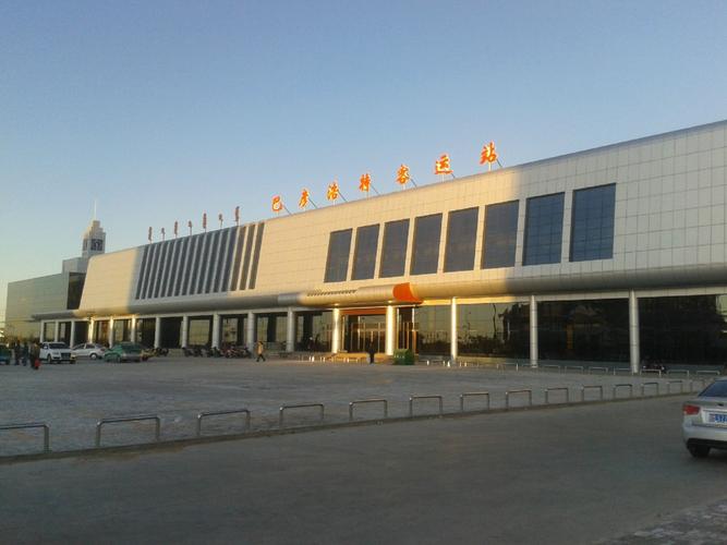 内蒙古阿拉善盟市火车站24小时服务电话