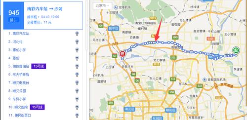 北京984路公交车路线图 公交984路多少时间一趟
